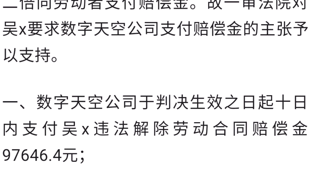 【龙珠激斗】最新激斗咨询,策划携小姨子提桶跑路了.大家可以去应聘了手机游戏热门视频