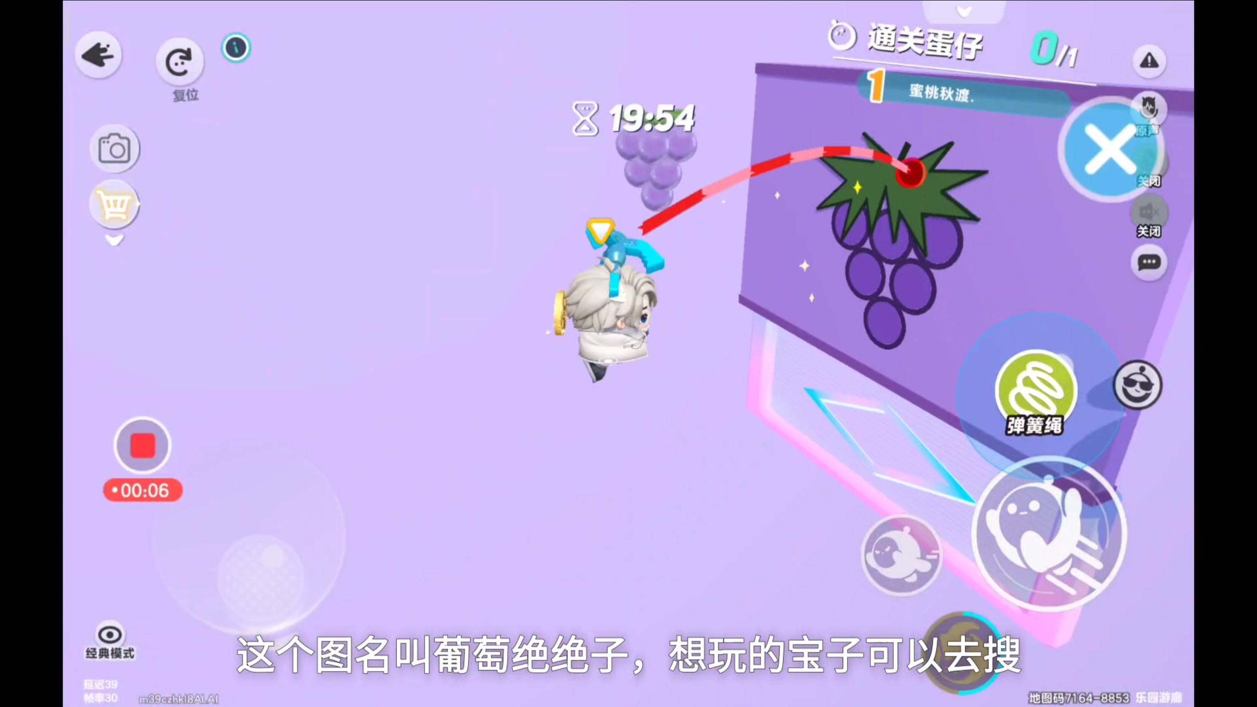谢谢大家支持，大家可以在评论区里写一些建议，绝对会参考的♪(^∇^*)
