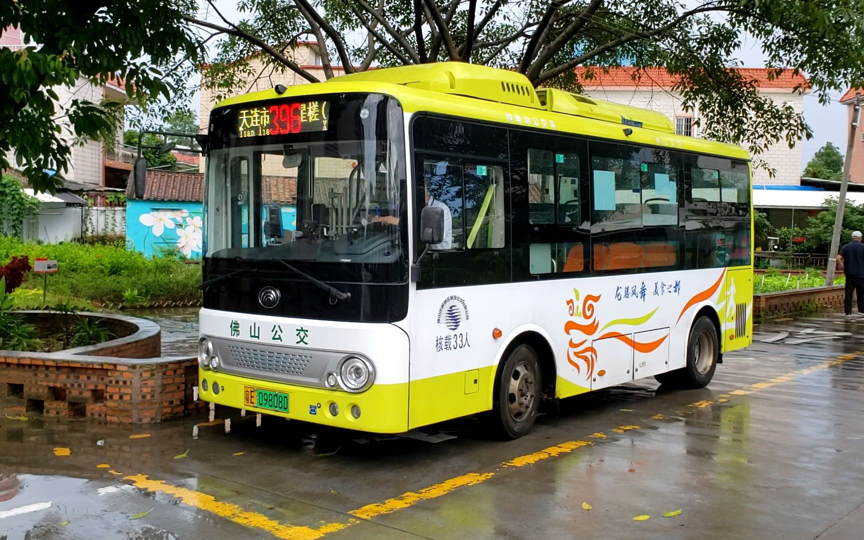 佛山顺汽公交396路公交车zk6650bevg29运行记录