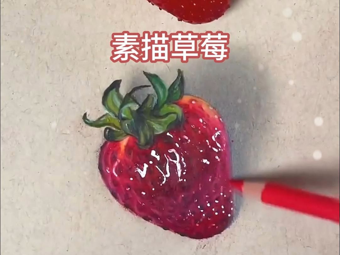 素描不就是照着画就好了嘛!95