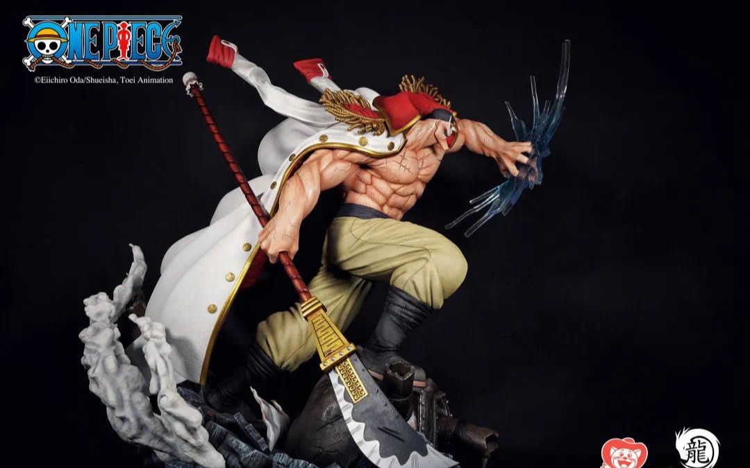 毁灭震撼(第九代倒闭装三巨头)【热血英豪·新装介绍】_网络游戏热门