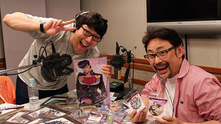 Jojo 奇妙冒险星尘不灭杜王町radio 4 Great 3 哔哩哔哩 つロ干杯 Bilibili Jojo 奇妙冒险星尘不灭杜王町radio 4 Great 3 哔哩哔哩 つロ干杯 Bilibili