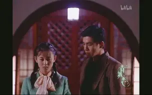 Tải video: 【雨桐x阳阳】青城之恋