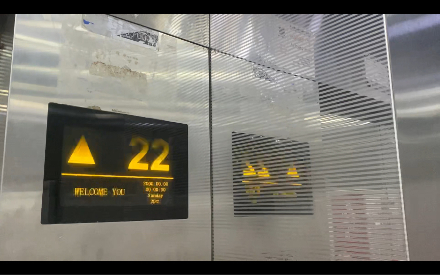 合肥蓝鲸国际的美式西子奥的斯电梯