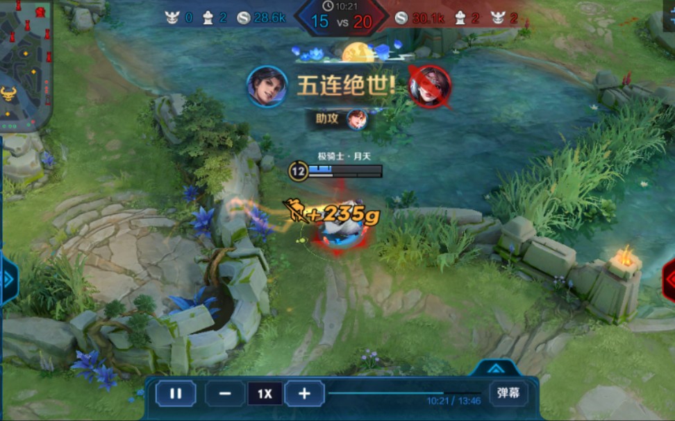 【东方曜】花式连招豪取五杀【热血!