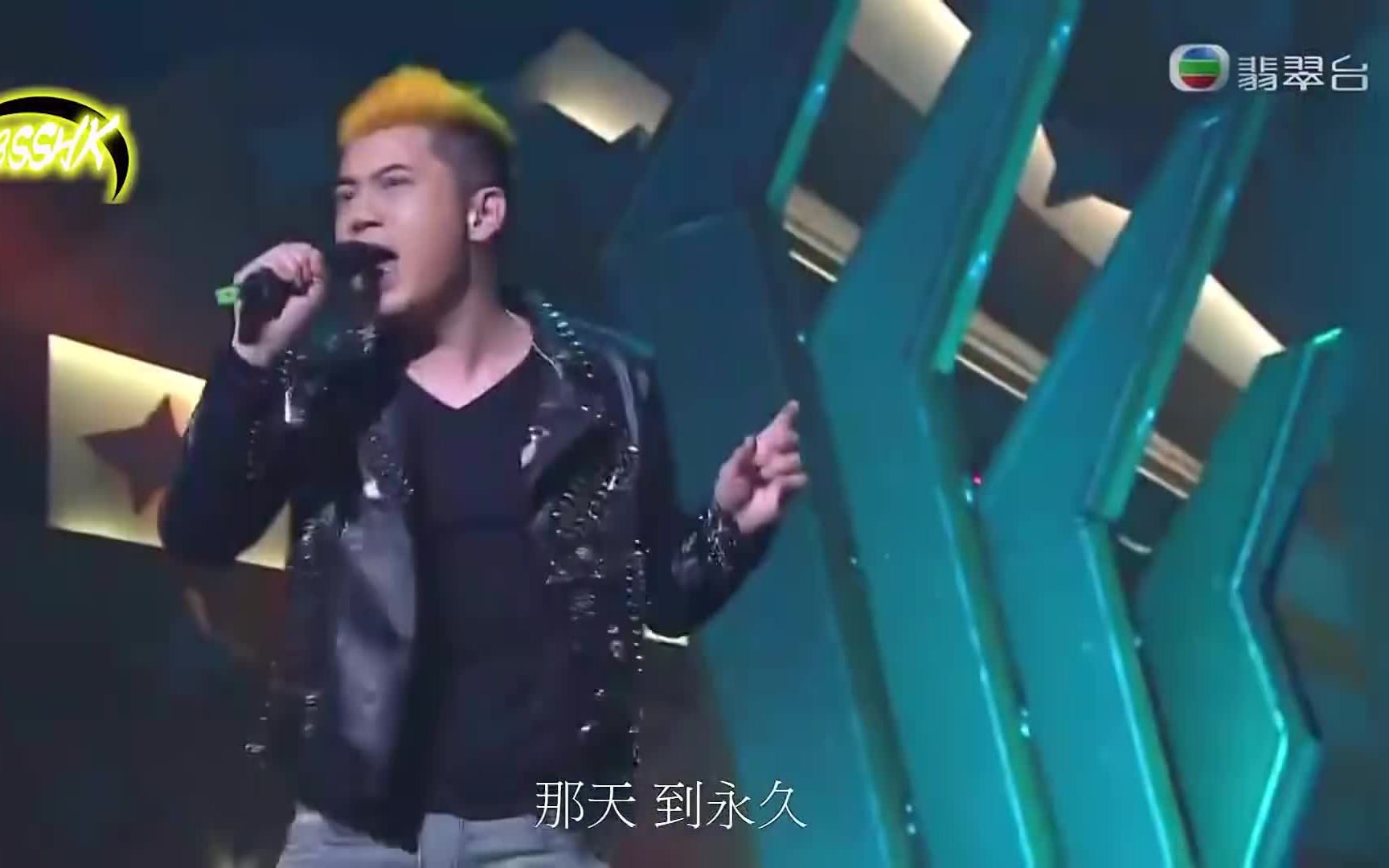 【龙珠Z】龙珠二世  陆家俊(live)哔哩哔哩bilibili