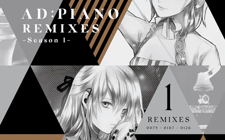 Diverse System】AD:PIANO REMIXES -Season 1-_哔哩哔哩_bilibili