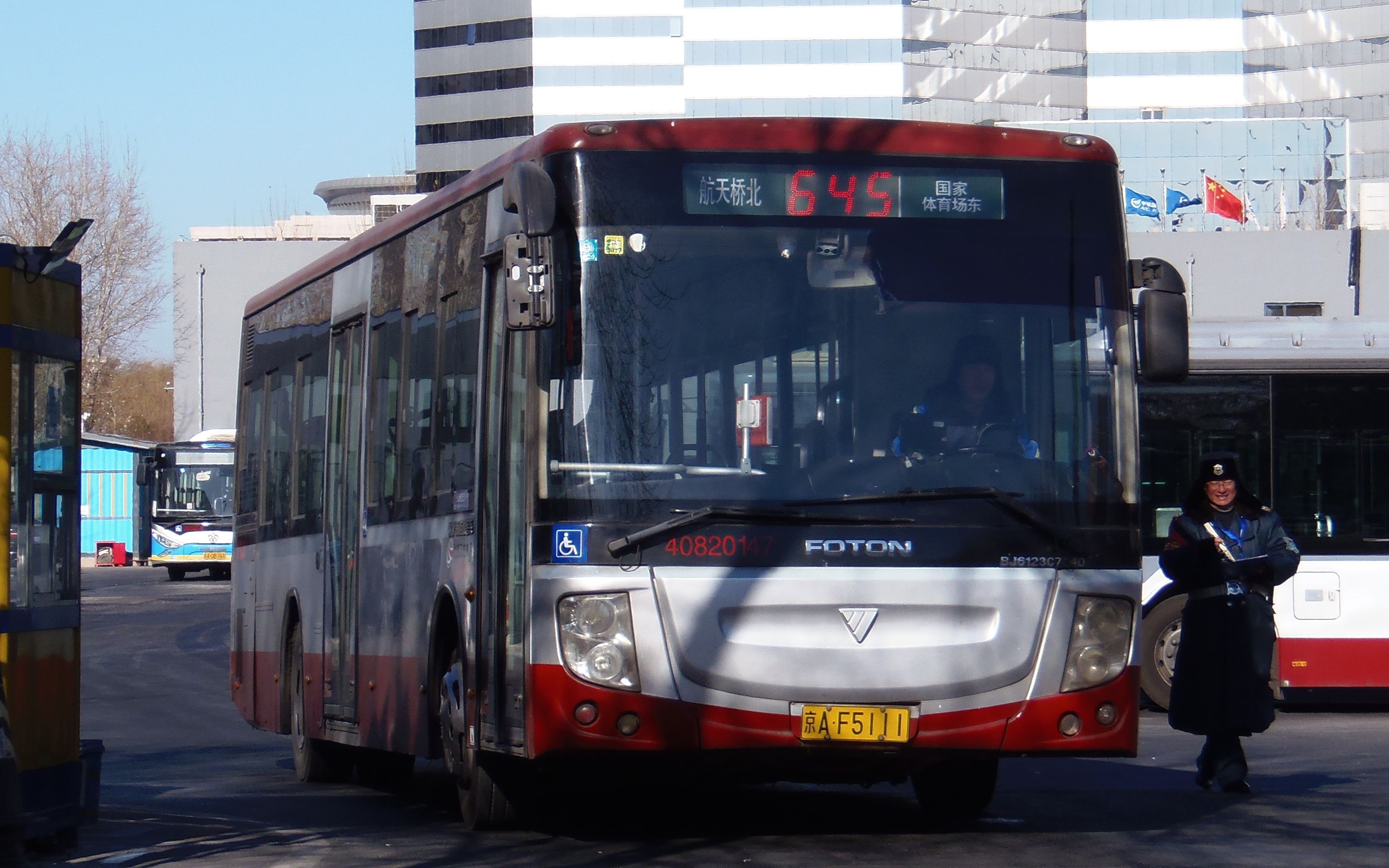 【pov-128】北京公交645路全程pov 航天桥北→国家体育场东_哔哩哔哩