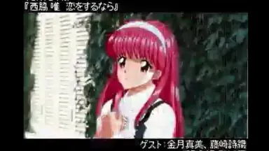 西脇唯-哔哩哔哩_Bilibili