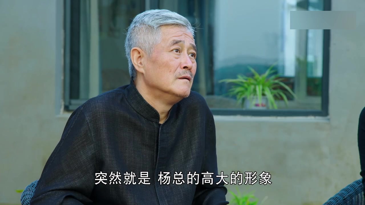 乡村爱情34集白清明小李老师和平分手谢广坤恳求杨晓燕回来