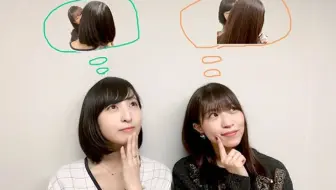 樱彩音 想和佐仓做的大西 195 正片 附赠 哔哩哔哩 Bilibili