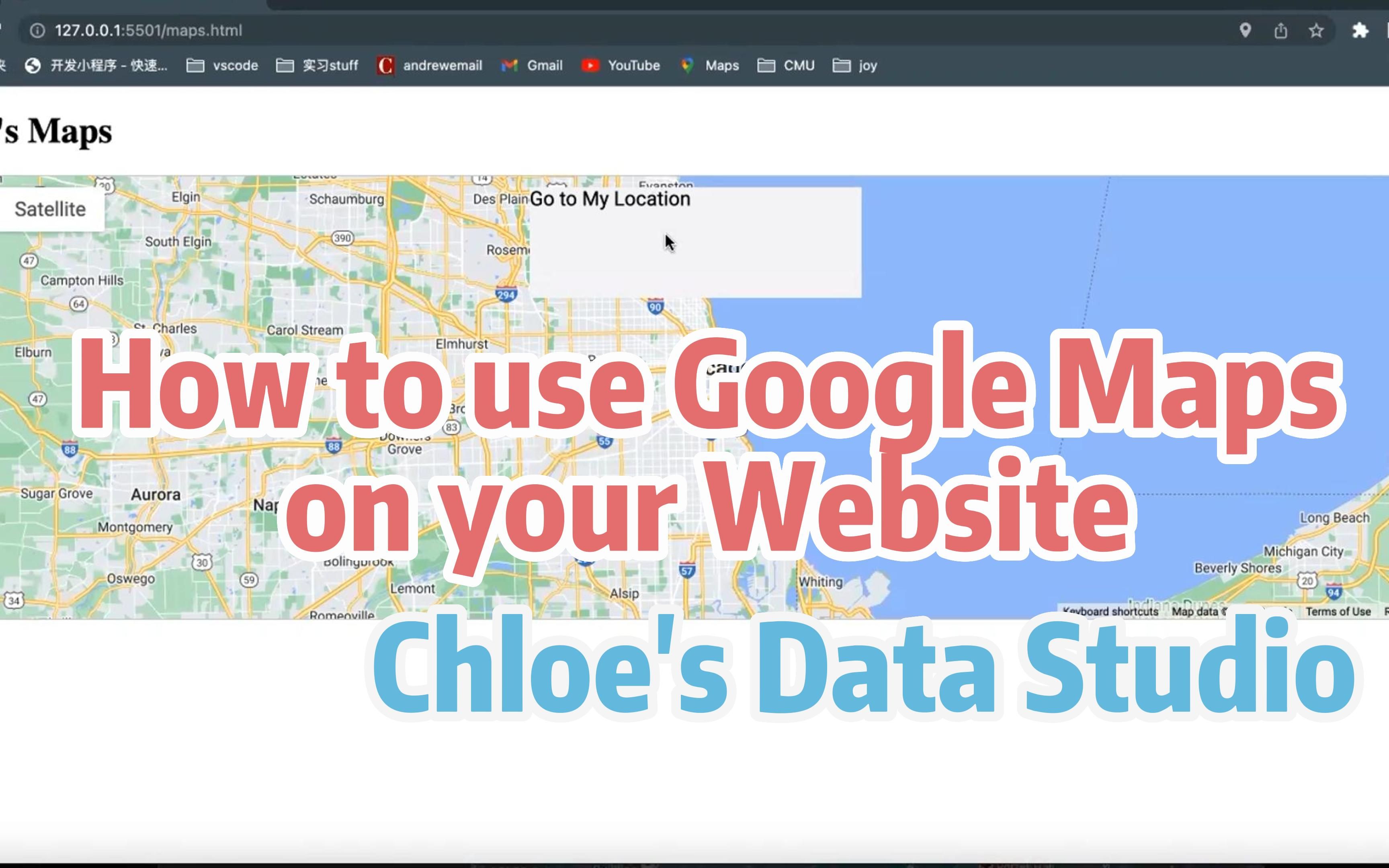 【保姆级教程】如何使用Google Maps API?将Google Maps搬到自己网站上!