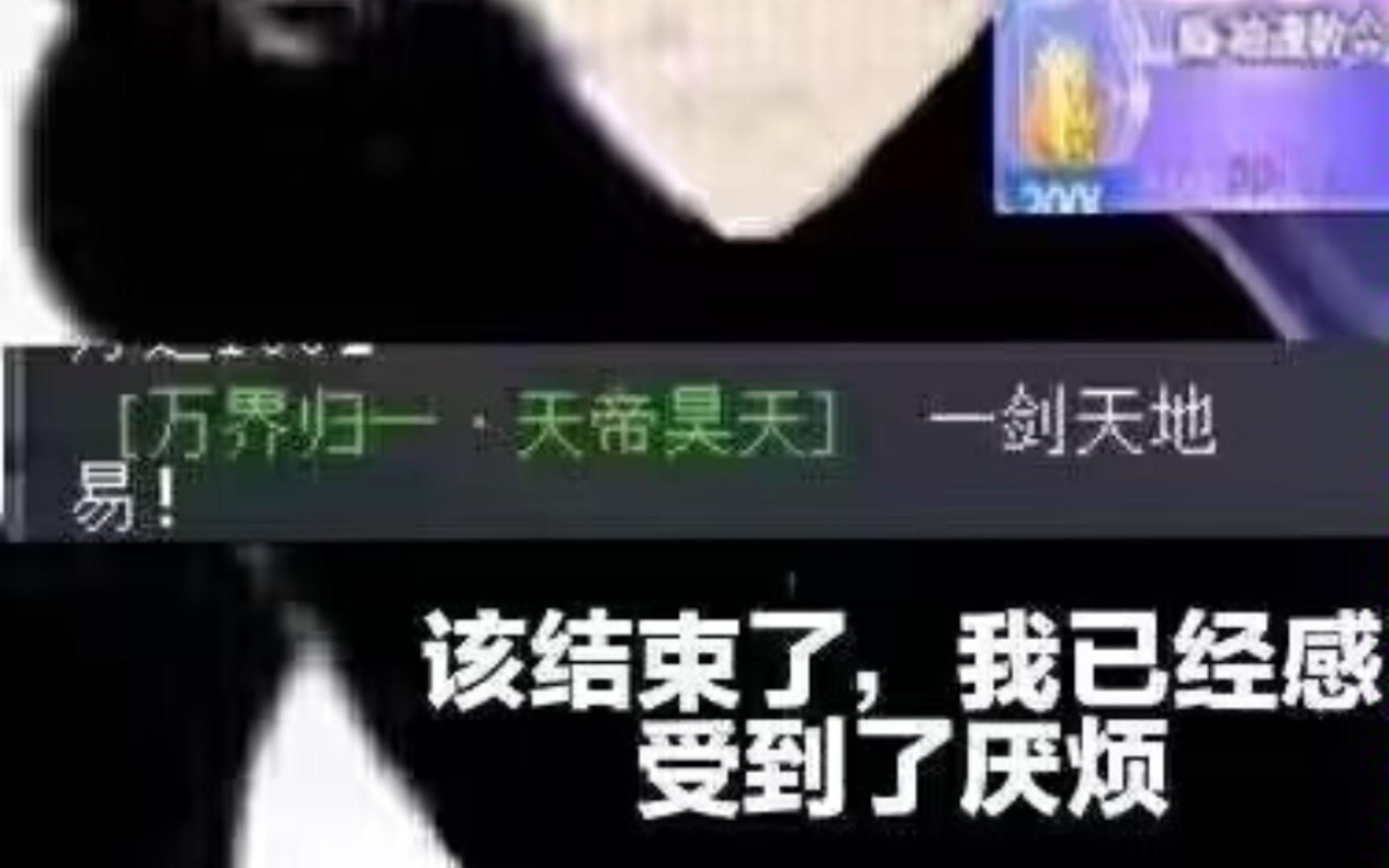 【水】“暑假buff&一定配置”混沌始源万物终湮卡奥斯无黑翼全程打法(星诺玛&路西法&星辰&芙蕾雅&梅比乌斯&月亮星诺&夜樱&赫3&阿波&梦)网络游...