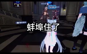 Скачать видео: 【VRChat】原神吧里的声优竟恐怖如斯！