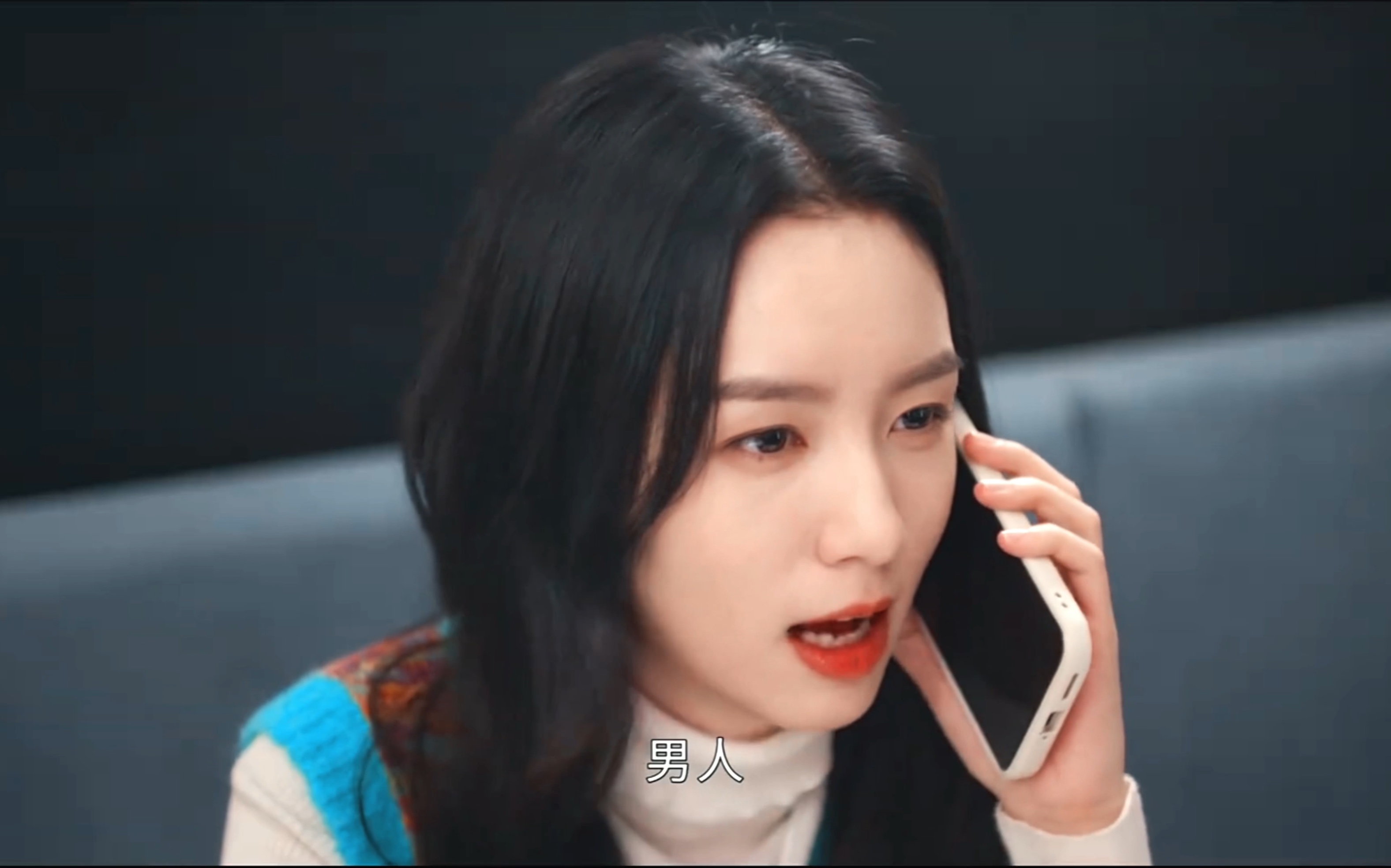 你是花儿我是草儿 这办公室恋情官宣简直太甜了