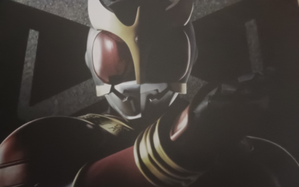 csm假面骑士空我开箱