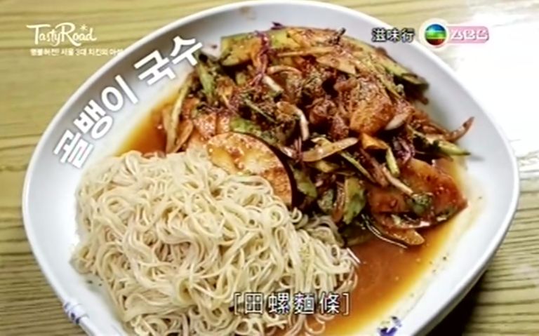 [图]【纪录片】韩国美食之旅 - 滋味行（粤语）08集