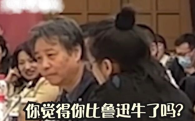 他是怎么做到书是书人是人的,盘点余华搞笑名场面哔哩哔哩bilibili