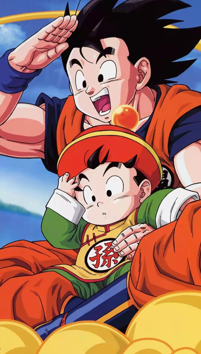 活动作品悟空悟饭