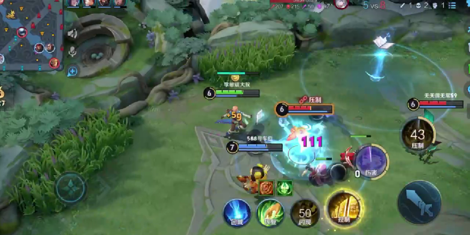 王者荣耀5v5团队公平竞技手游,国民moba手游大作!带来花式作战乐趣!