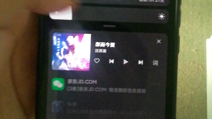 red米 K30pro 打开和关闭DC调光后屏幕 阴阳屏是不是翻车了 要不要退货哔哩哔哩bilibili