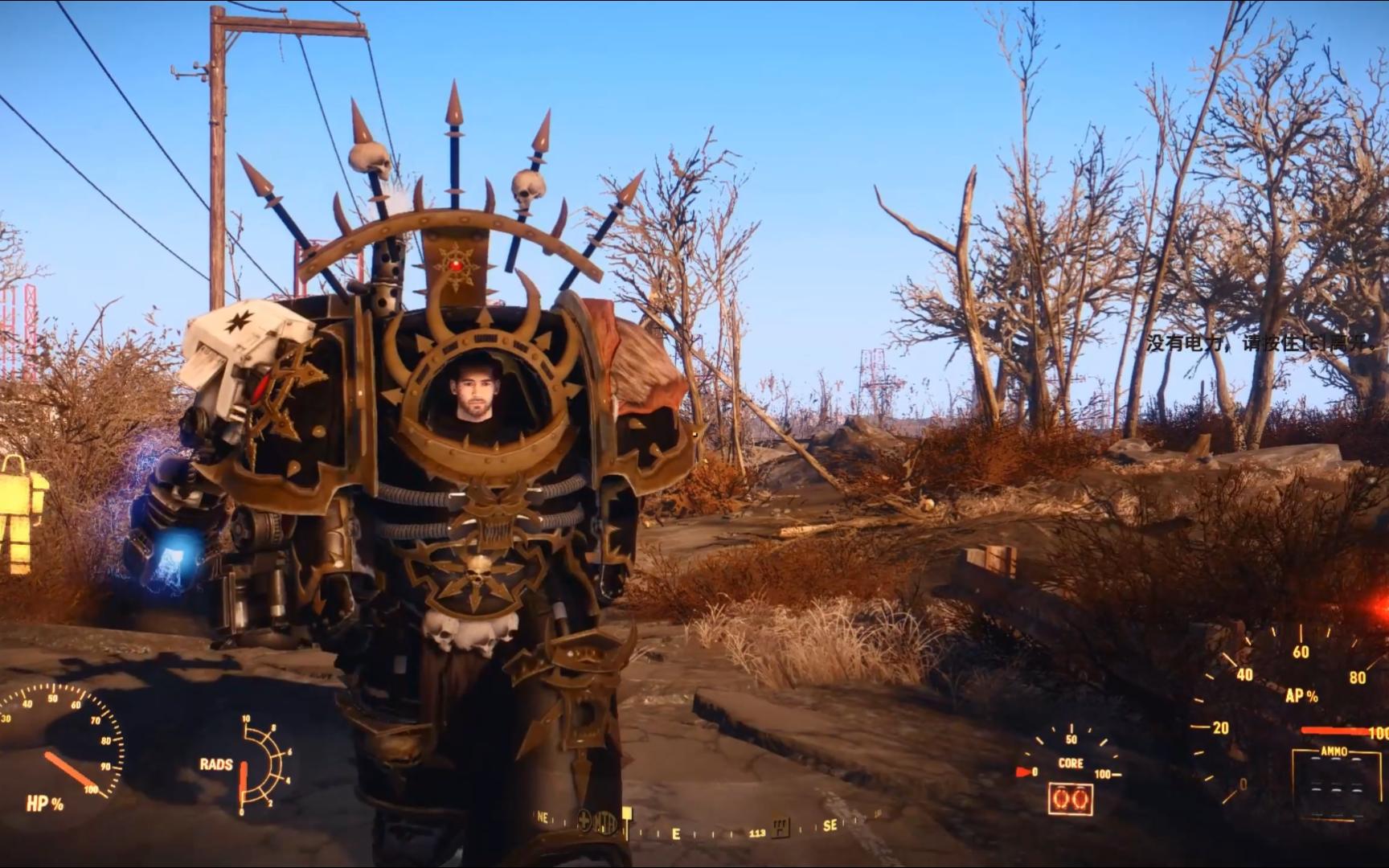 战帅阿巴顿因为没电被困废土