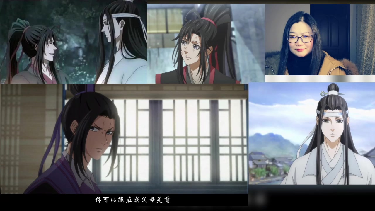 魔道祖師羨雲篇第5集reaction