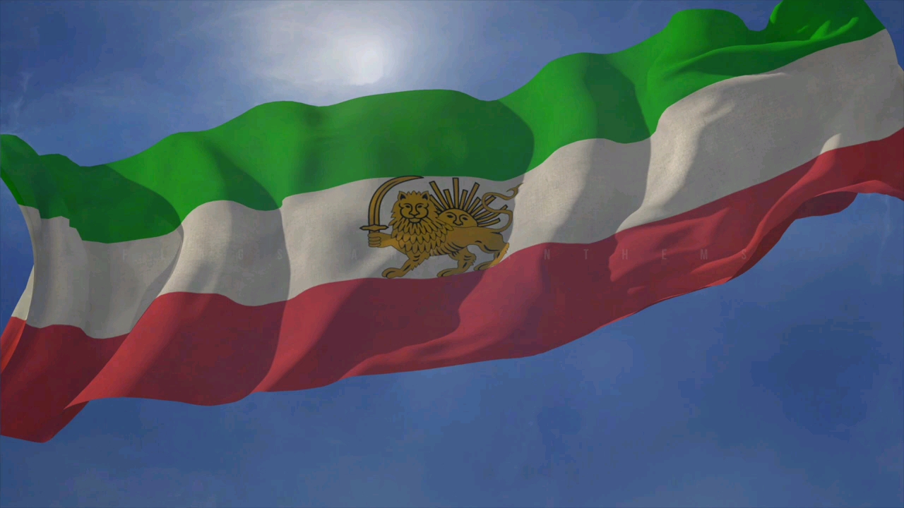 恺加王朝旗帜图片