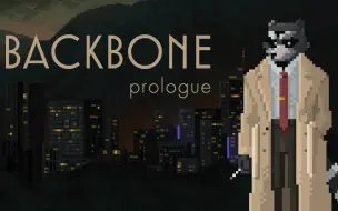 Download Video: [4K] [拂石菌] [Backbone] [xbox series x] [试玩]