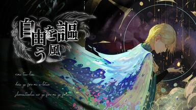 青柳冬弥 パブミラー プロジェクトセカイ カラフルステージ！ feat. 初音ミク』ゲーム
