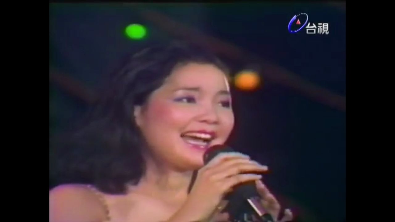 「LIVE」《Fame》From.邓丽君.Teresa.Teng.1981.8.25@台中哔哩哔哩bilibili