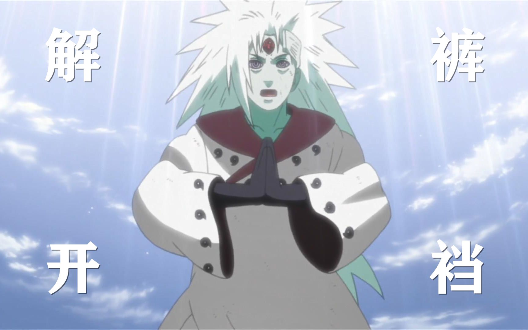 火影忍者占一半!