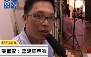 原稿纸 搜索结果 哔哩哔哩 Bilibili