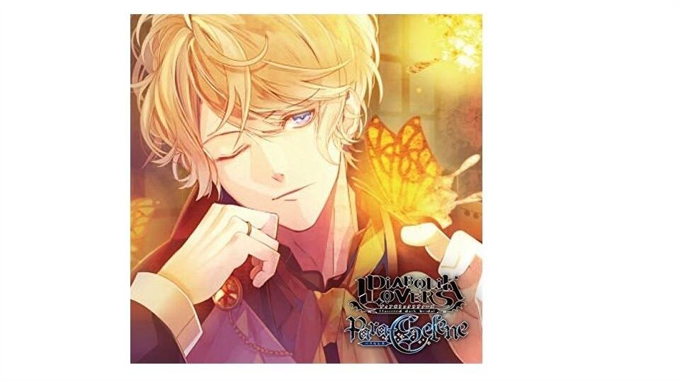 DIABOLIK LOVERS VERSUS 逆巻シュウVS_哔哩哔哩_bilibili