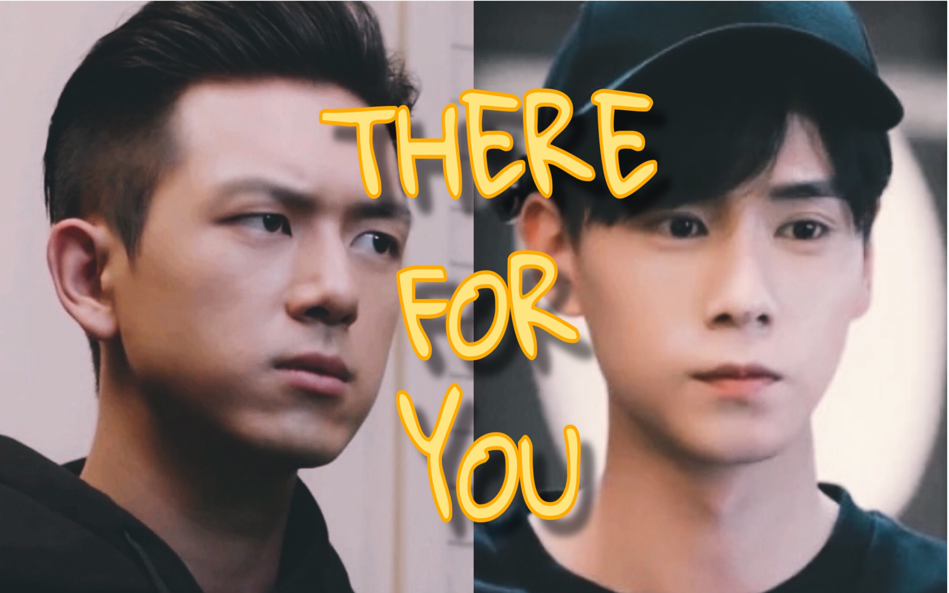 李现胡一天无言cp韩商言吴白甜的上头