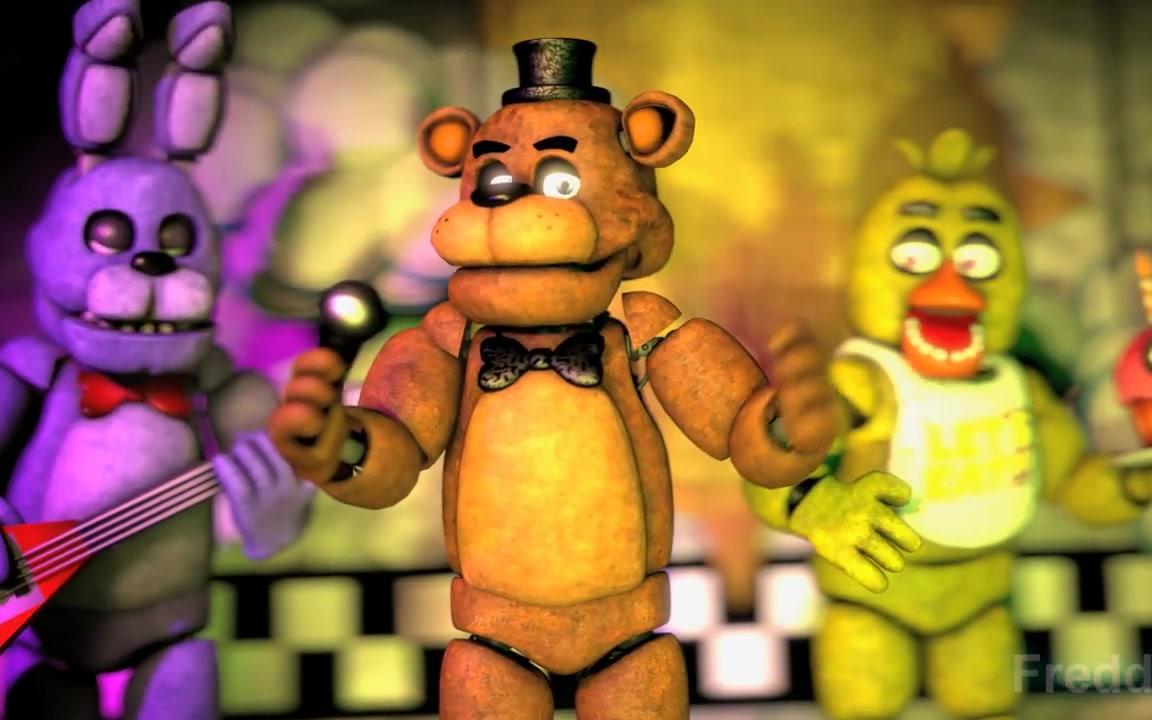 [图][SFM FNAF] 复仇Revenge 玩具熊的五夜后宫歌曲