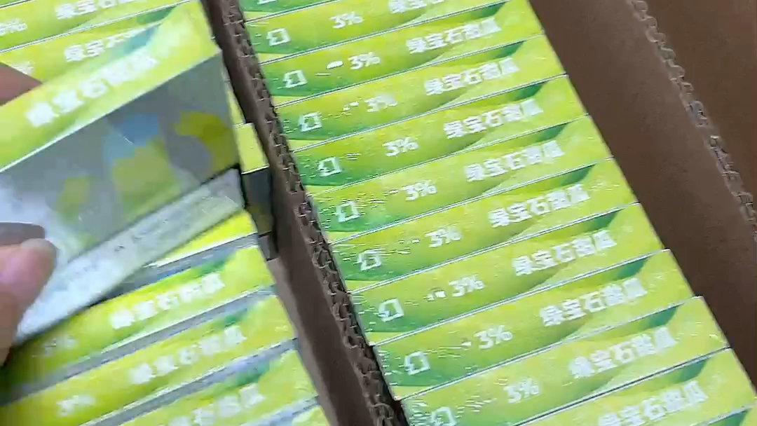 78悦刻幻影五代绿宝石甜瓜很单纯的甜瓜清香凉度刚好不甜不腻强只要