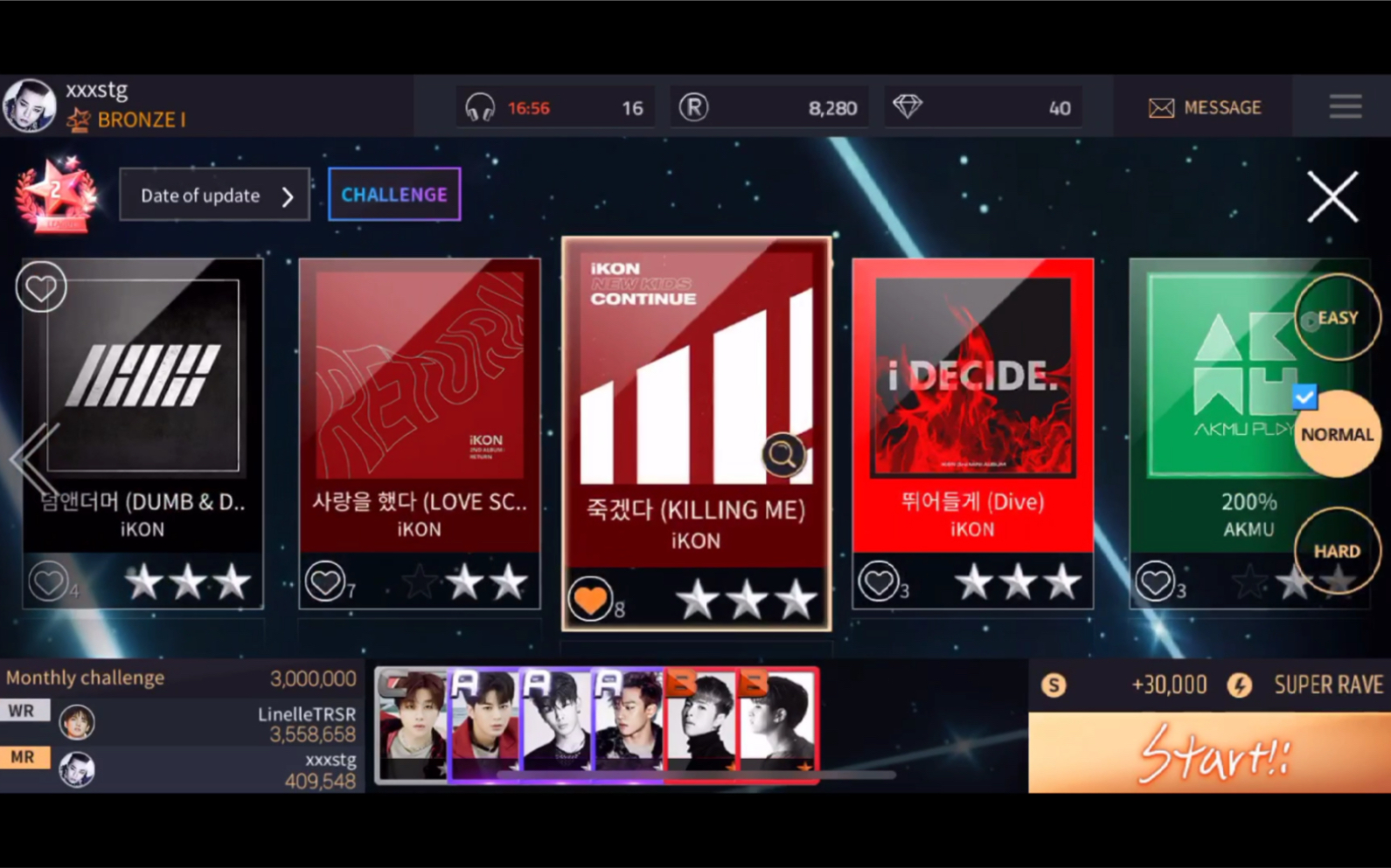 superstaryg普通50发送抽killingme
