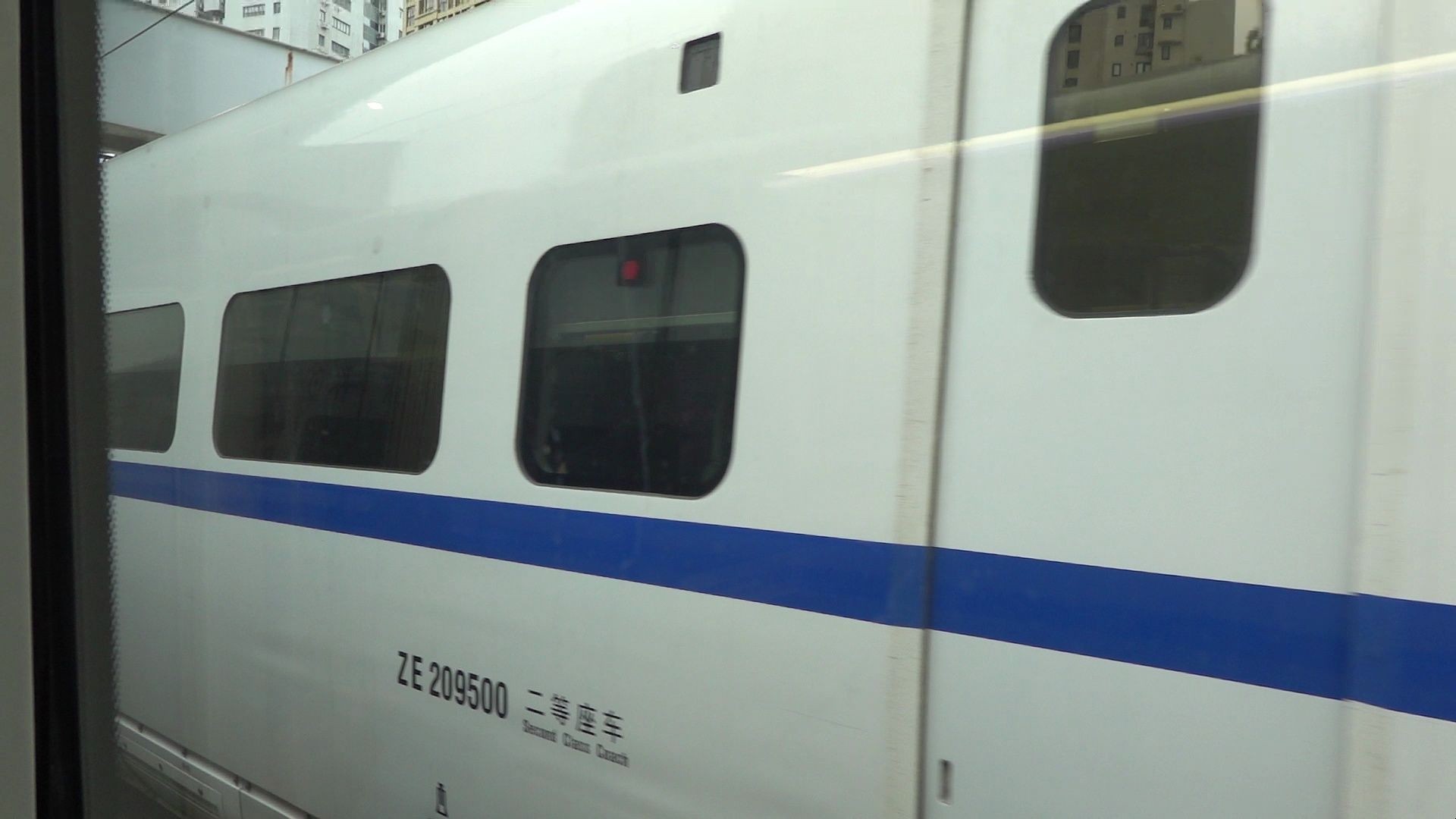 2022年8月20日,g7014次与g7301次互相超越(2)