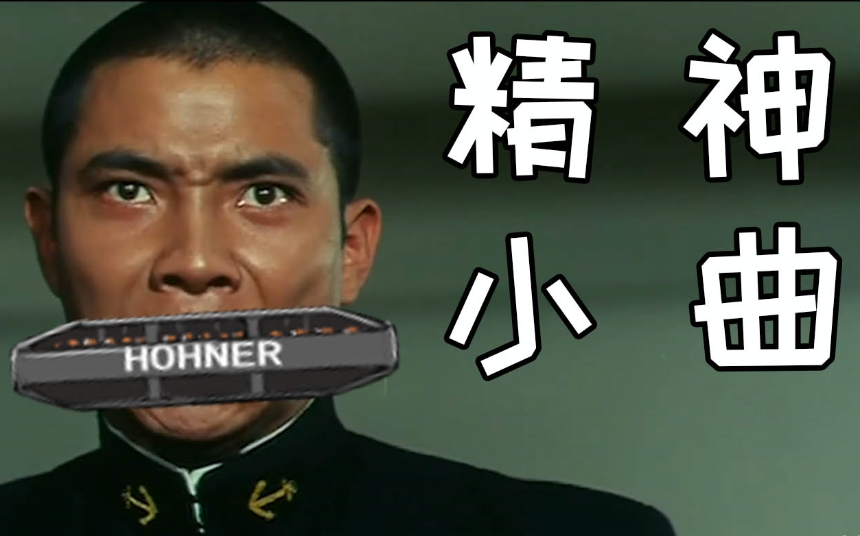 【海军学校】森下下士欺负茜音!呜呜呜呜!