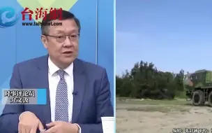 Télécharger la video: 东部战区模拟演习视频放出  介文汲： 第一波直接摧毁军用设施