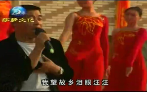 东北二人转魏三歌曲小调专辑二主演:魏三何小影哔哩哔哩bilibili