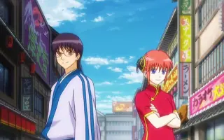 2年后神乐 哔哩哔哩 Bilibili