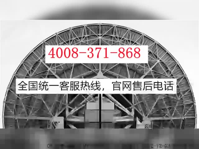 威廉斯壁挂炉全国售后维修电话售后服务维修网点查询哔哩哔哩bilibili