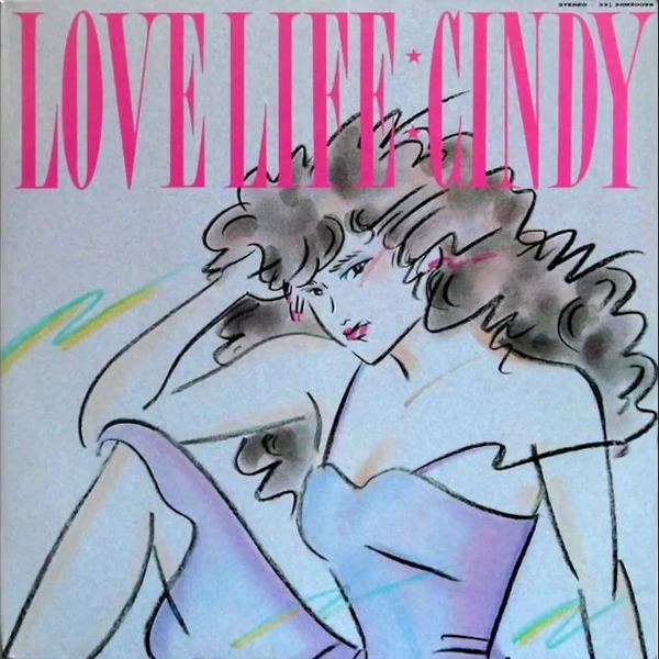 CINDY / LOVE LIFE / LP | Record CD Online Shop JET SET