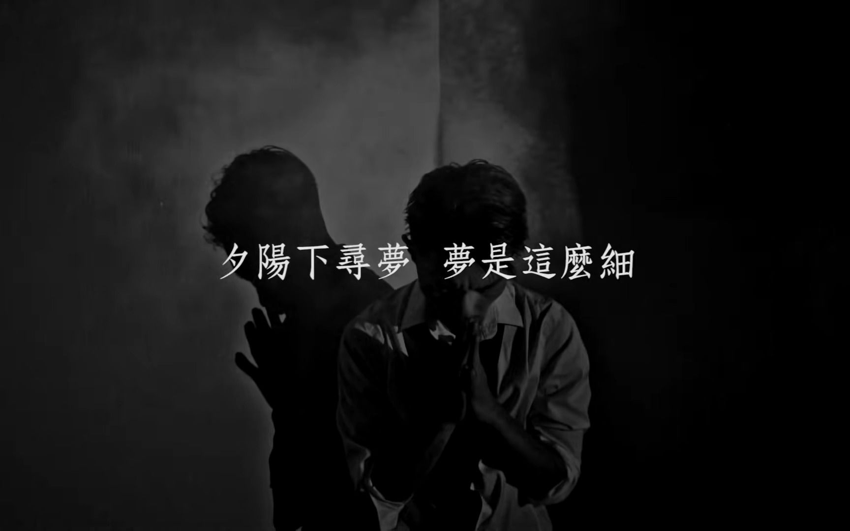 【周国贤】《推销员之死》,普通人的呐喊哔哩哔哩bilibili