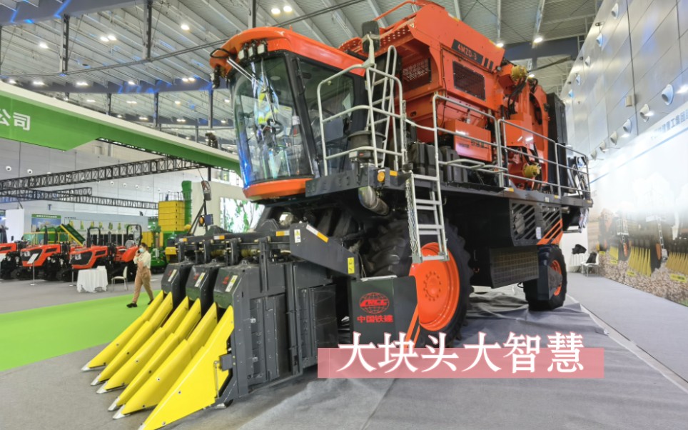 [图]铁建重工农机来了