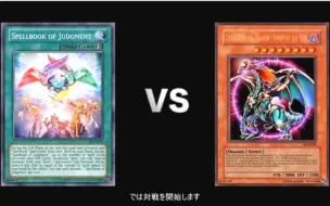 游戏王ads 壶皇降临 哔哩哔哩 つロ干杯 Bilibili