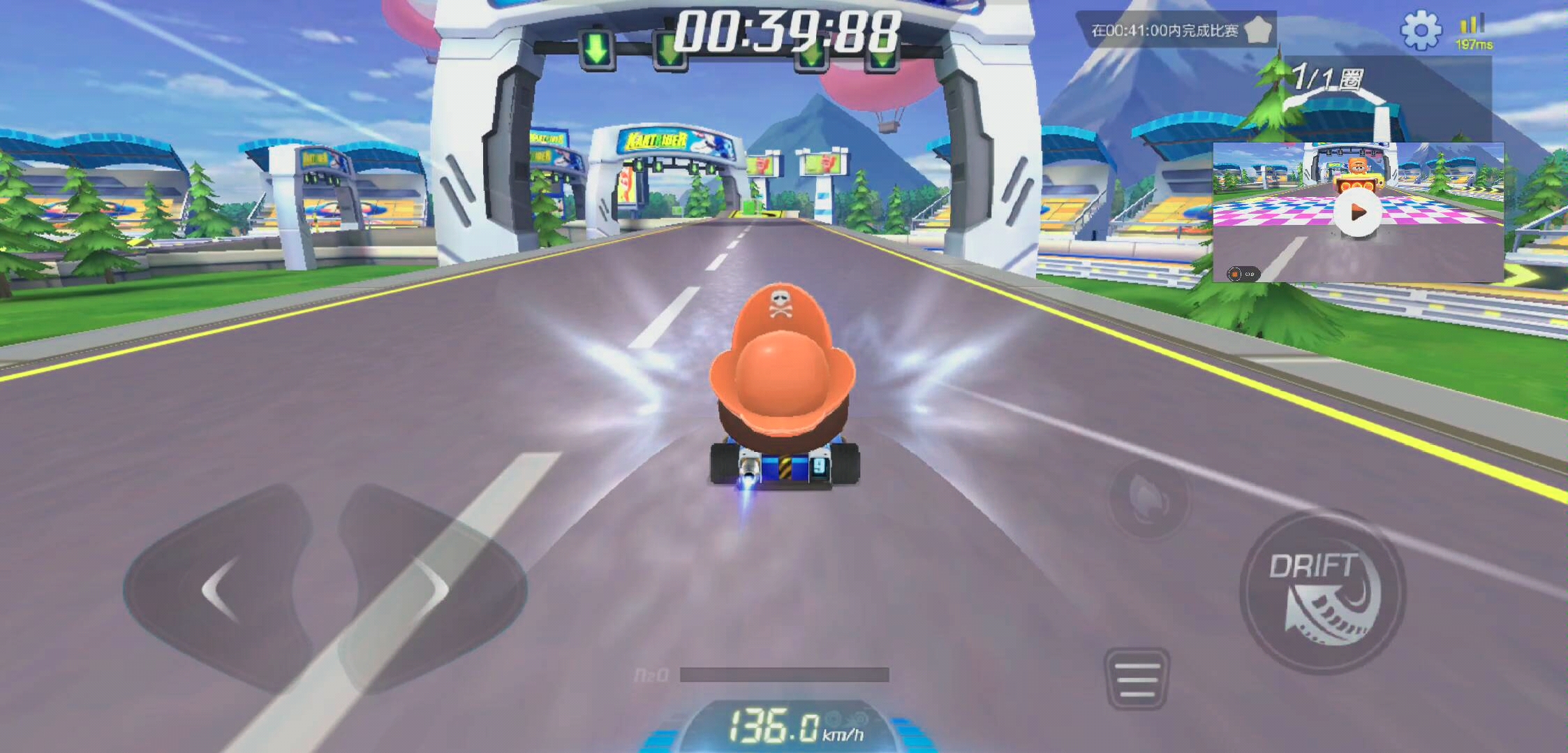 跑跑卡丁车平衡行驶板车轻松过