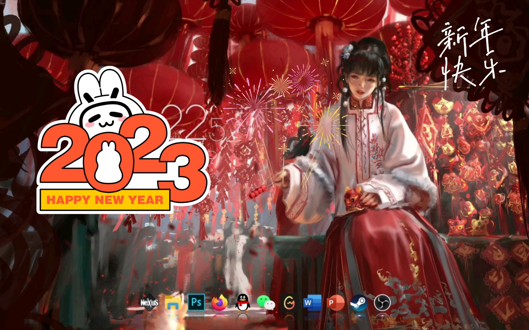 【Wallpaper Engine】新年新壁纸—各位催更的新年壁纸来辣哔哩哔哩bilibili